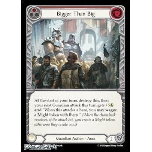 画像: 【EN Rainbow Foil】Bigger Than Big(086)