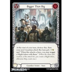 画像: 【EN Rainbow Foil】Bigger Than Big(088)