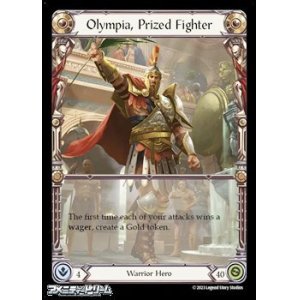 画像: 【EN】Olympia, Prized Fighter