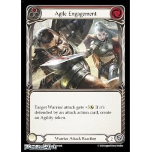 画像: 【EN Rainbow Foil】Agile Engagement(115)