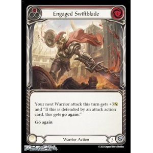 画像: 【EN Rainbow Foil】Engaged Swiftblade(127)