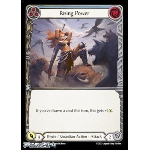 画像: 【EN Rainbow Foil】Rising Power(148)