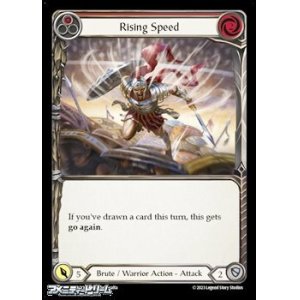 画像: 【EN Rainbow Foil】Rising Speed(166)