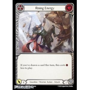 画像: 【EN Rainbow Foil】Rising Energy(185)