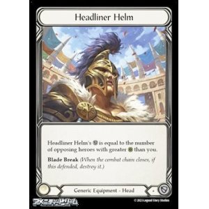 画像: 【EN Cold Foil】Headliner Helm