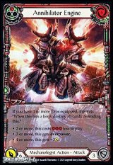 画像: 【EN Ex Rainbow Foil】Annihilator Engine