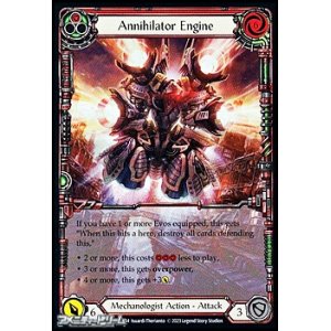 画像: 【EN Ex Rainbow Foil】Annihilator Engine