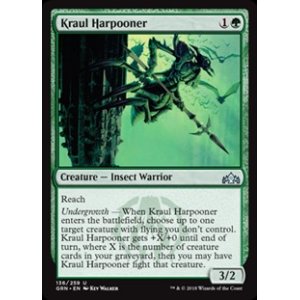 英語 クロールの銛撃ち Kraul Harpooner アメニティードリーム通販部