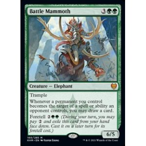 画像: 【英語】戦闘マンモス/Battle Mammoth