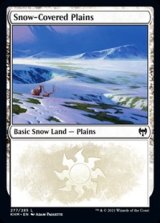 画像: 【英語】冠雪の平地/Snow-Covered Plains(No.277)