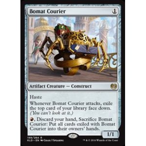 画像: 【英語】ボーマットの急使/Bomat Courier