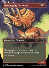 画像: ☆特殊系【英語】暴走するケラトプス/Rampaging Ceratops