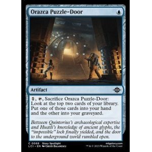 画像: 【英語】オラーズカの細工扉/Orazca Puzzle-Door