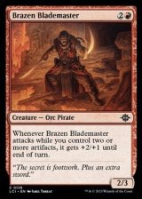 画像: 【英語】鉄面連合の刃使い/Brazen Blademaster