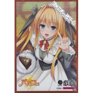 画像: 【Lyceeサプライ】パルフェ 〜Chocolat second brew〜 花鳥玲愛 予約特典スリーブ20枚＆PRカード1枚