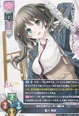 ムービックシングル - アメニティードリーム通販部 (Page 35)