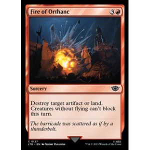 画像: 【英語】オルサンクの火/Fire of Orthanc