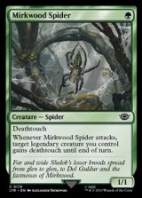 画像: 【英語】闇の森の蜘蛛/Mirkwood Spider