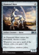 画像: 【英語】金剛牝馬/Diamond Mare