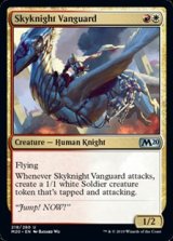 画像: 【英語】空騎士の先兵/Skyknight Vanguard