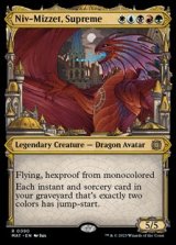 画像: ☆特殊系【英語】至高の者、ニヴ＝ミゼット/Niv-Mizzet, Supreme