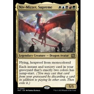 画像: 【英語】至高の者、ニヴ＝ミゼット/Niv-Mizzet, Supreme