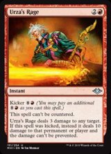 画像: 【英語】ウルザの激怒/Urza's Rage