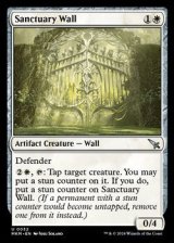 画像: 【英語】聖域の壁/Sanctuary Wall