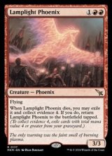 画像: 【英語】ランプ光のフェニックス/Lamplight Phoenix