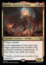 画像: 【英語Foil】混沌の守護者、ラクドス/Rakdos, Patron of Chaos