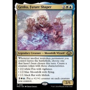 画像: 【英語】未来を創る者、ゲンク/Genku, Future Shaper