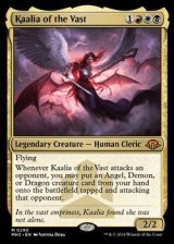 画像: 【英語】巨大なるカーリア/Kaalia of the Vast