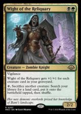 画像: 【英語】聖遺のワイト/Wight of the Reliquary