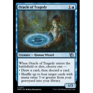 画像: 【英語】悲劇の神託者/Oracle of Tragedy