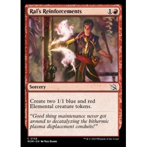 画像: 【英語】ラルの援軍/ral's reinforcements