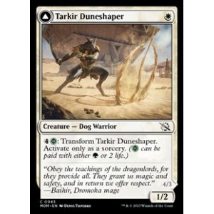 画像: 【英語】タルキールの砂丘造り/Tarkir Duneshaper