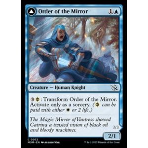 画像: 【英語】鏡の騎士団/Order of the Mirror