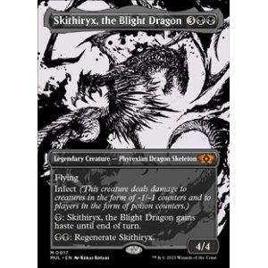 画像: ☆特殊枠【英語】荒廃のドラゴン、スキジリクス/Skithiryx, the Blight Dragon