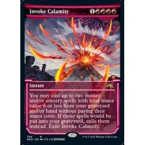 画像: ☆特殊枠【英語】災厄招来/Invoke Calamity