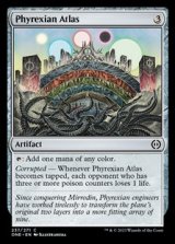 画像: 【英語】ファイレクシアの大地図/Phyrexian Atlas