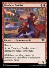 画像: 【英語Foil】百発百中の決闘者/Deadeye Duelist