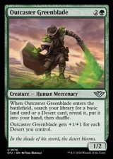 画像: 【英語】荒野無頼団の緑刃/Outcaster Greenblade