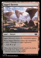 画像: 【英語Foil】鋸歯の痩せ地/Jagged Barrens