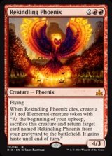 画像: 【英語】再燃するフェニックス/Rekindling Phoenix