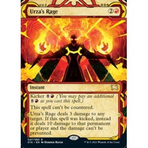 画像: ☆特殊枠【英語】ウルザの激怒/Urza's Rage