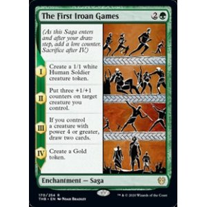 画像: 【英語】第１回イロアス競技会/The First Iroan Games