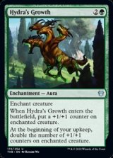 画像: 【英語】ハイドラの成長/Hydra's Growth