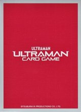 画像: 【ウルトラマン カードゲーム】ULTRAMAN CARD GAME オフィシャルカードスリーブ(RED)