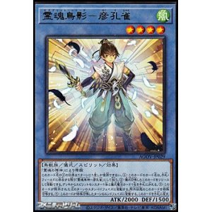 ☆特価【英語】瞬唱の魔道士/Snapcaster Mage - アメニティードリーム