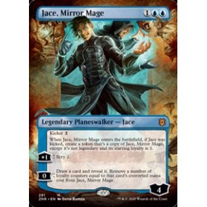 画像: ☆特殊枠【英語】鏡映魔道士、ジェイス/Jace, Mirror Mage